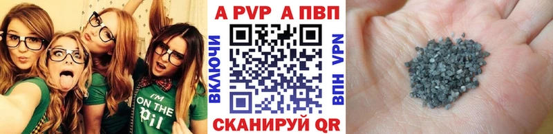 гидра как войти  Игра  А ПВП СК 