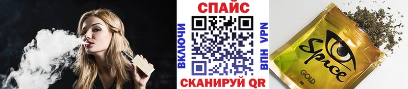 гидра сайт  Игра  БУТИРАТ вода 