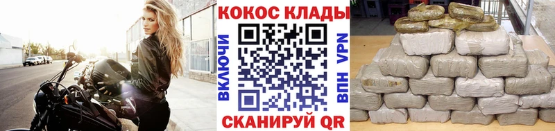 Cocaine Перу  где найти наркотики  Игра 