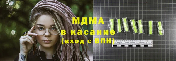 не бодяженный Армянск