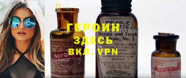 mdpv Алзамай