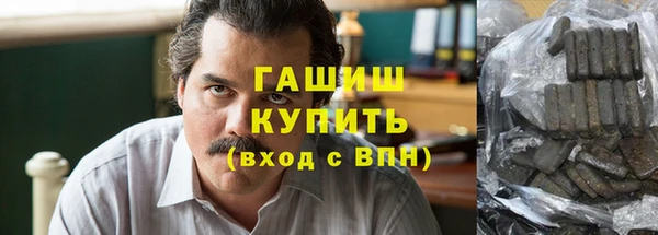 твердый Арсеньев