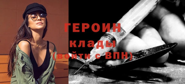 твердый Арсеньев