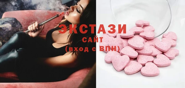 твердый Арсеньев