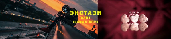 твердый Арсеньев
