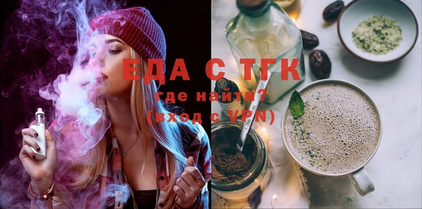 твердый Арсеньев