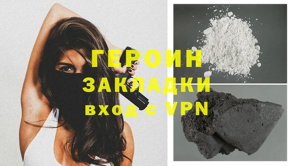 твердый Арсеньев