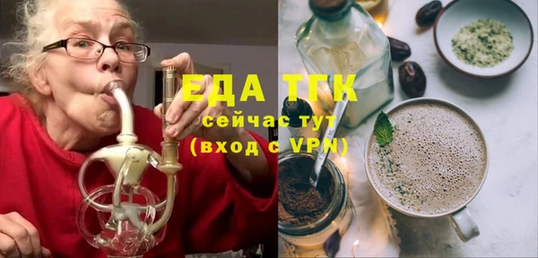 твердый Арсеньев