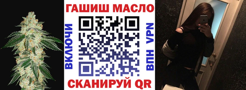 где можно купить наркотик  Игра  ТГК вейп с тгк 