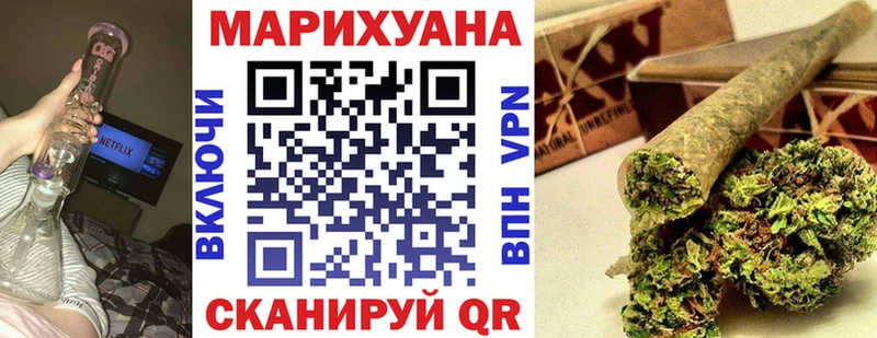 сколько стоит  KRAKEN онион  Каннабис Amnesia  Игра 